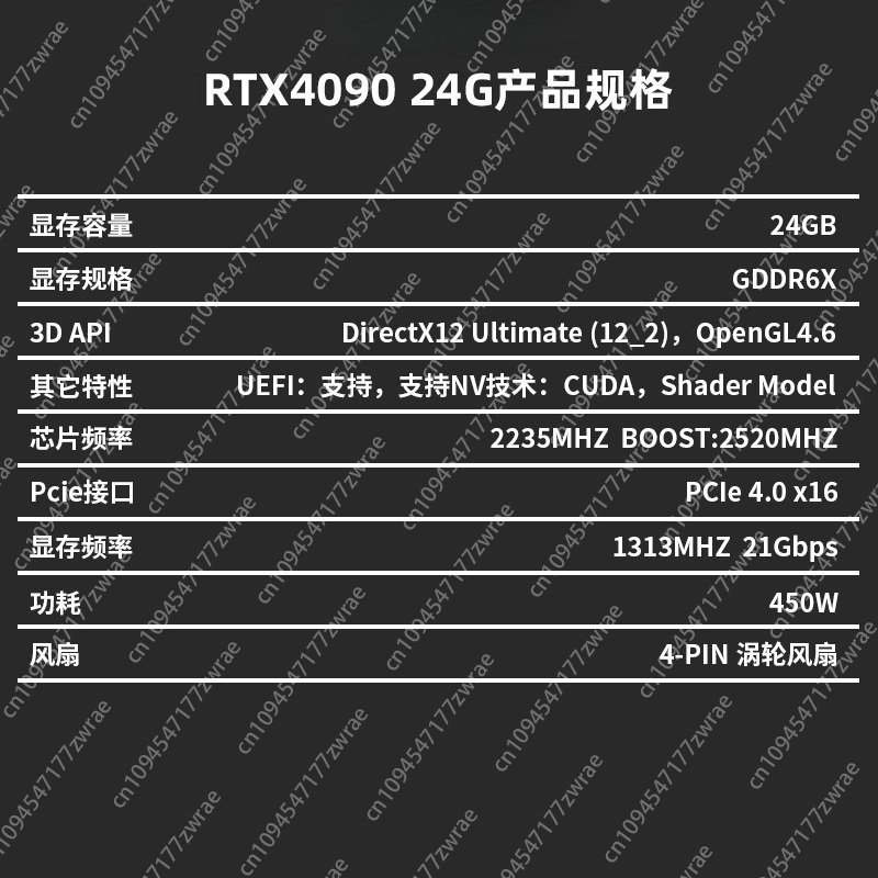 RTX4090 Turbo 4080 3090 3080TI - огляд і ціна Rtx 4090 24Gb Graphics Card