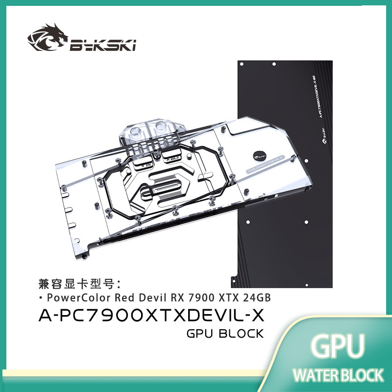 Bykski A-PC7900XTXDEVIL-X GPU  - огляд і ціна Rx 7900 Xtx 24Gb Video Card