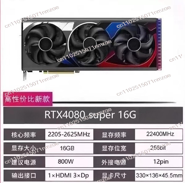 RTX 4060 4070 4080 4090 Graphi - огляд і ціна Rtx 4090 24Gb Graphics Card
